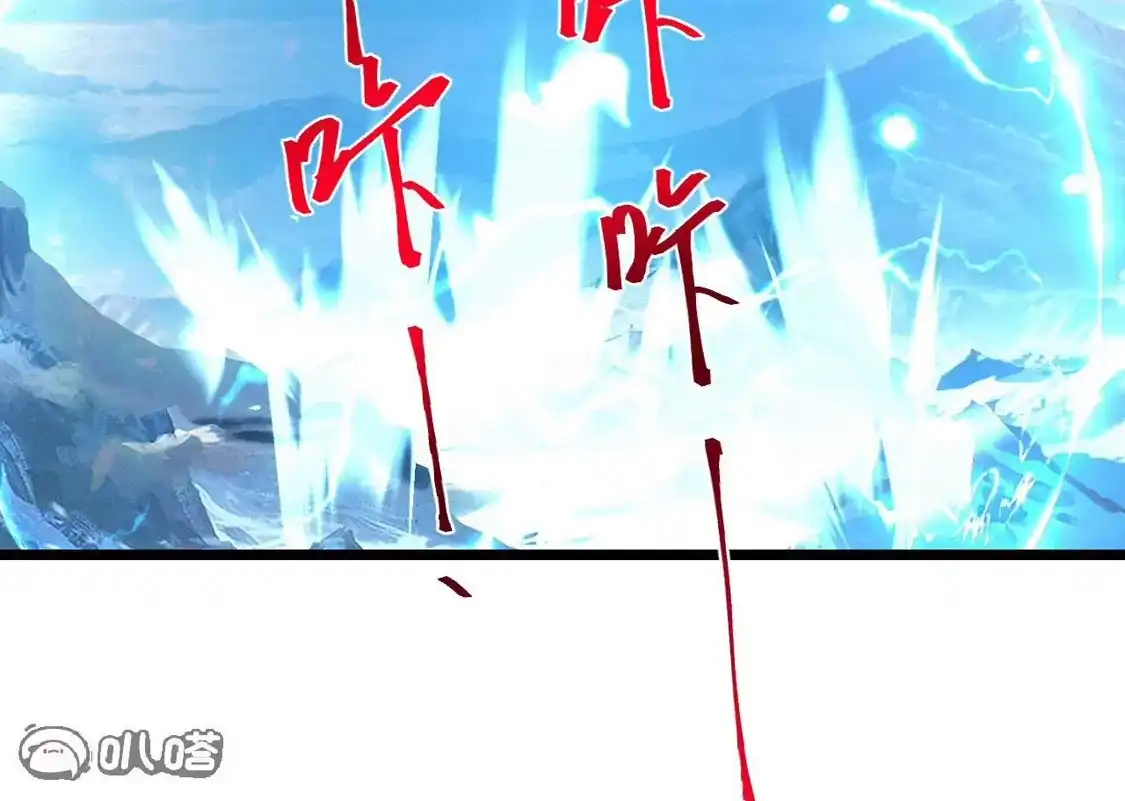 第812页