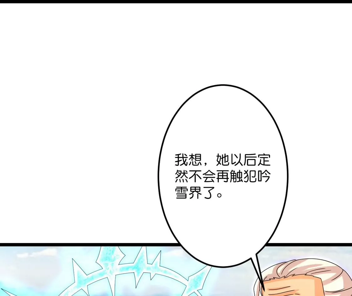 第924页