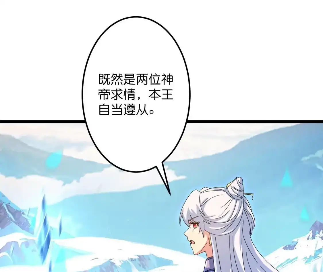 第945页