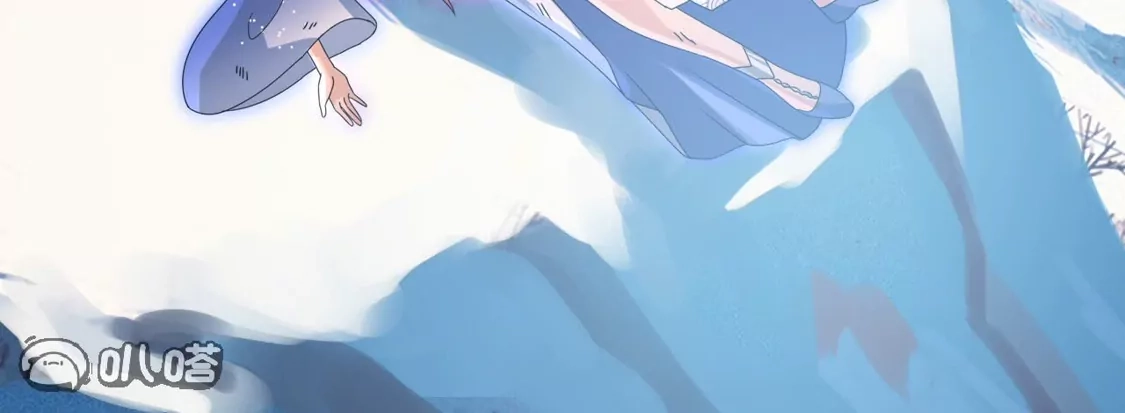 第973页