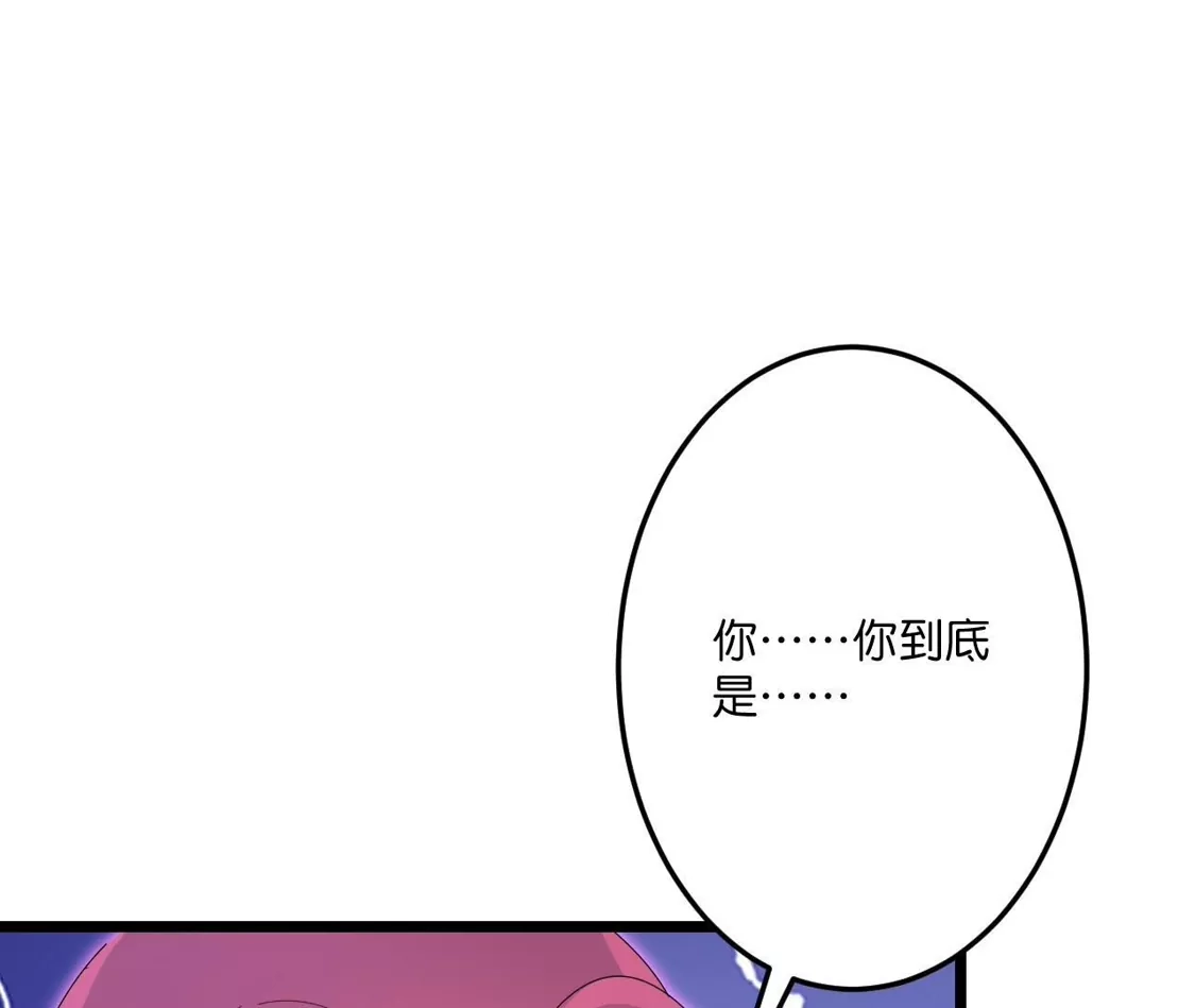 第266页