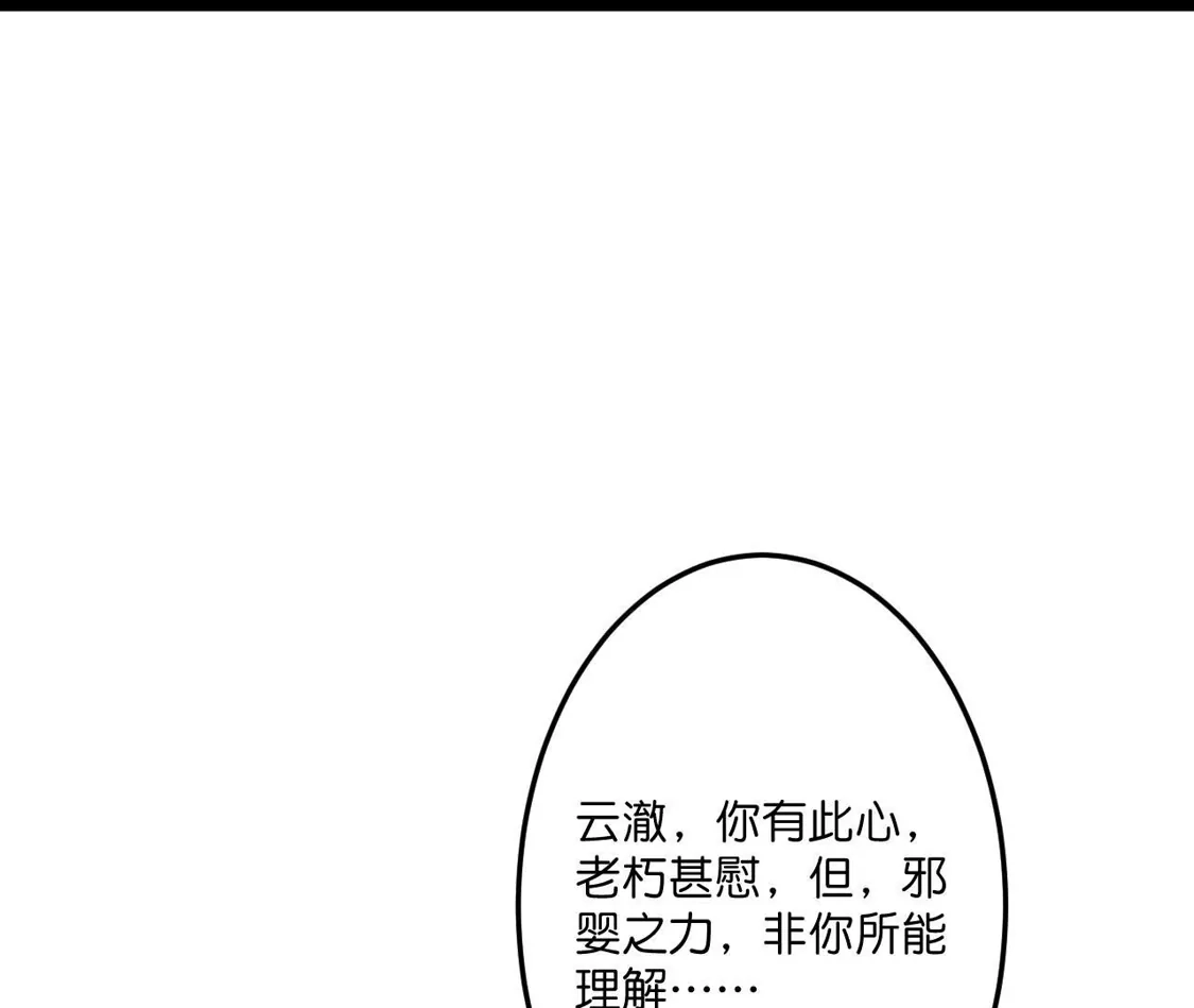第748页