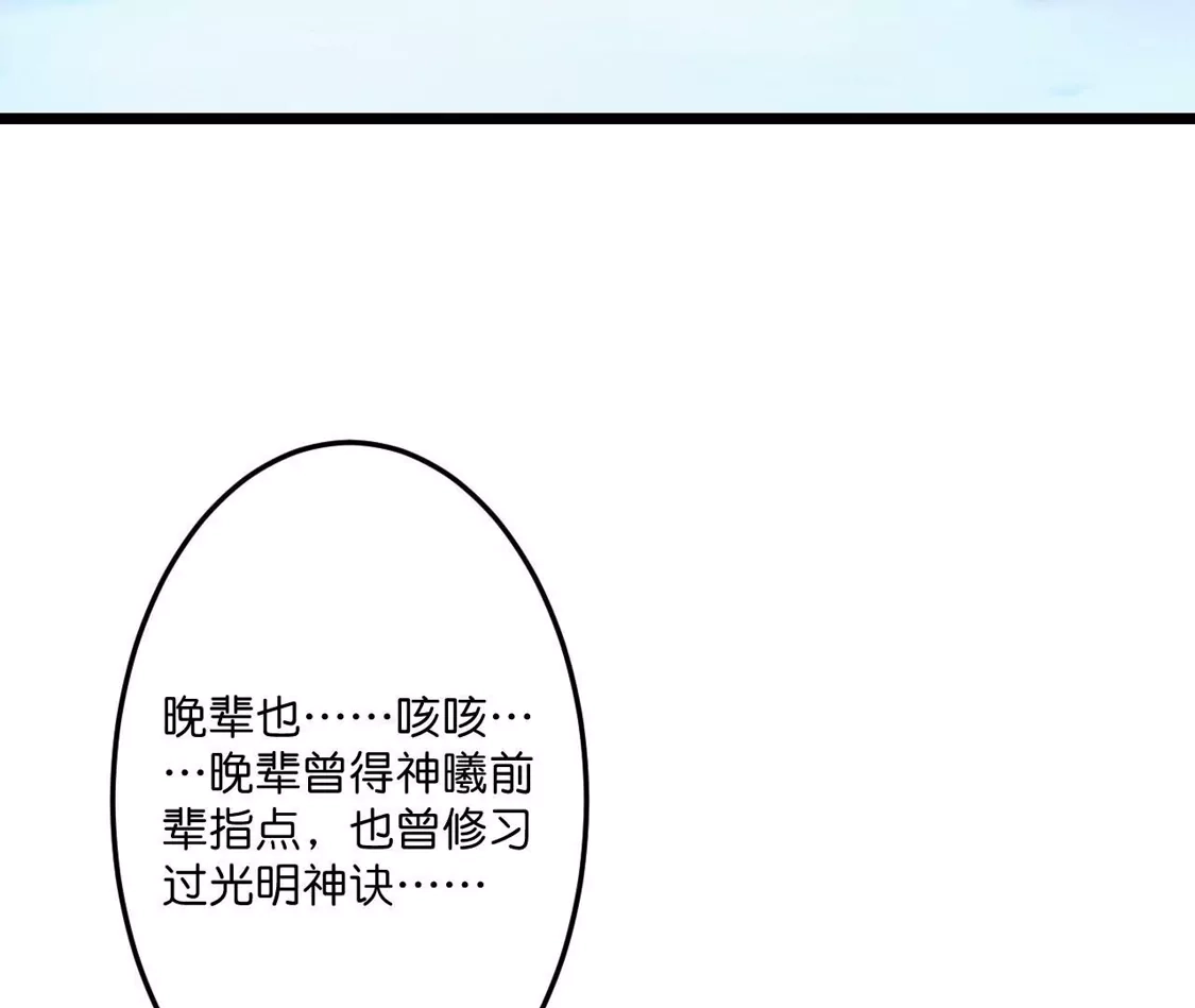 第826页