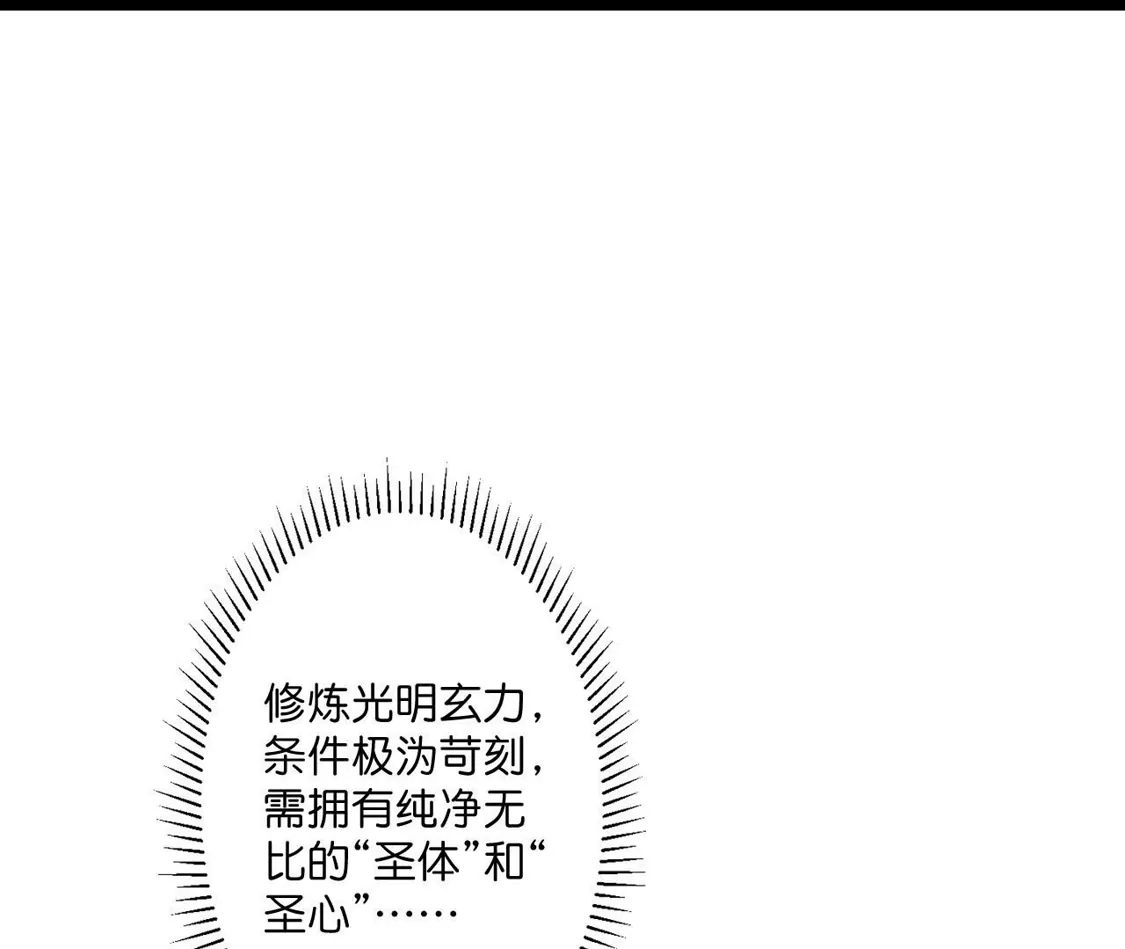 第847页