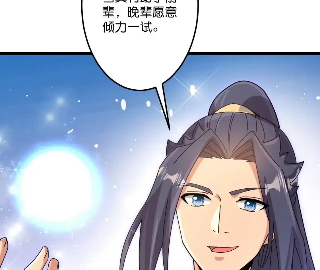 第896页