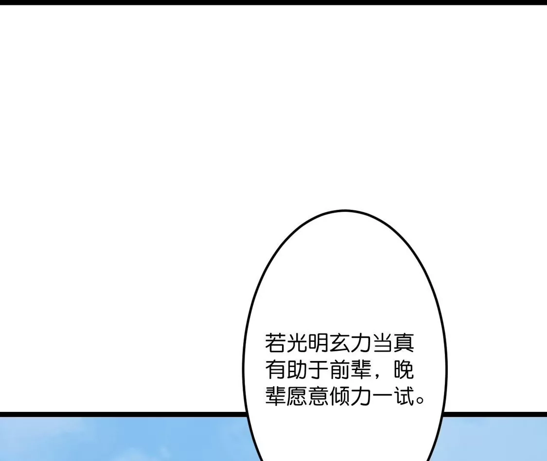 第910页