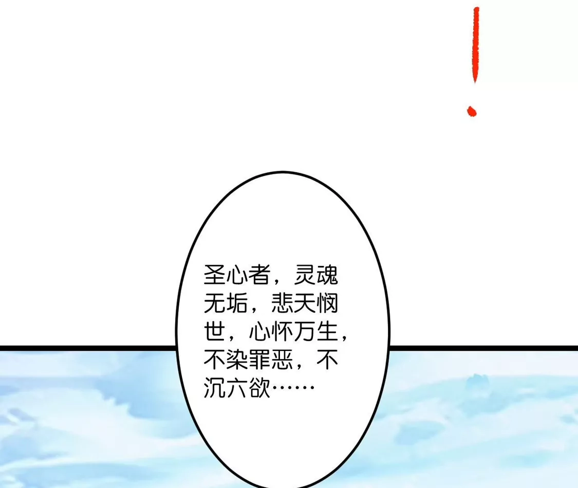 第945页