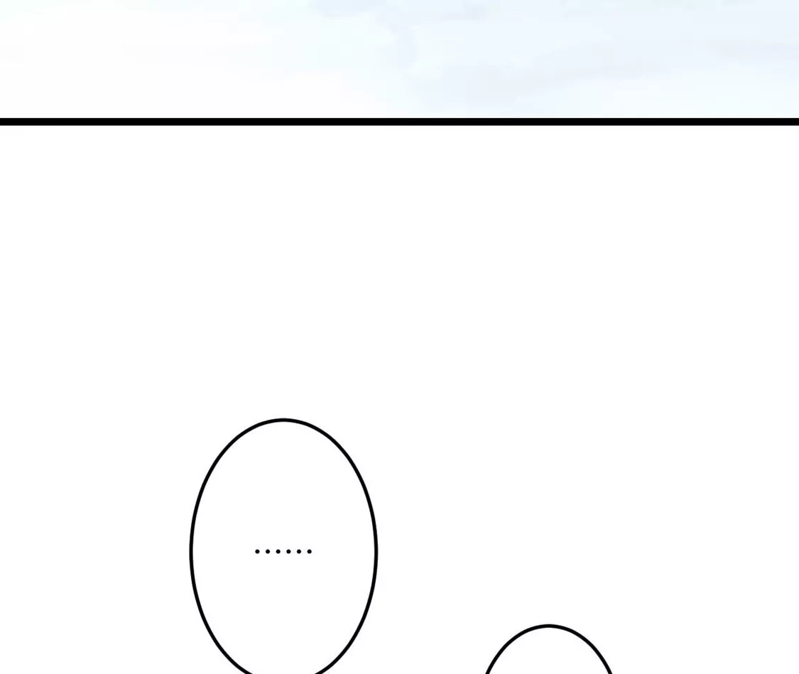 第980页