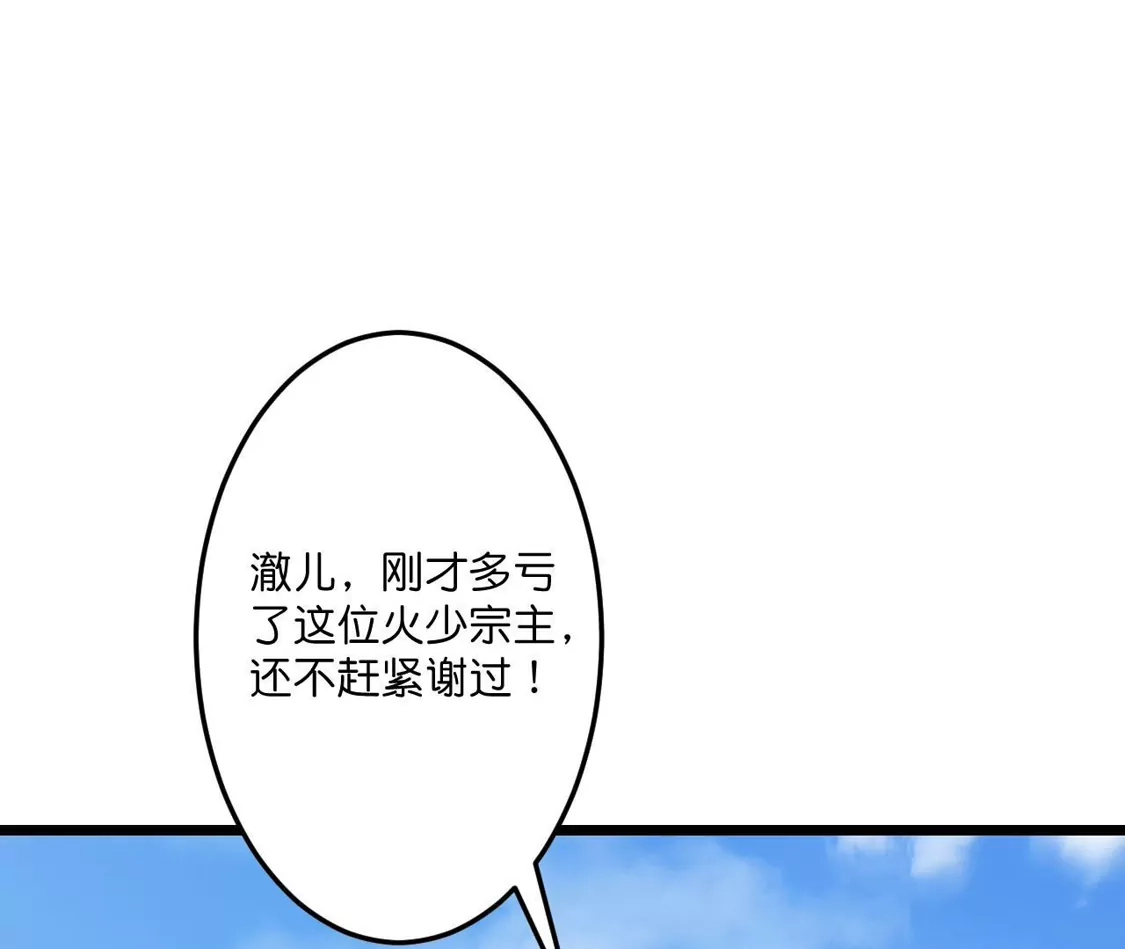 第384页