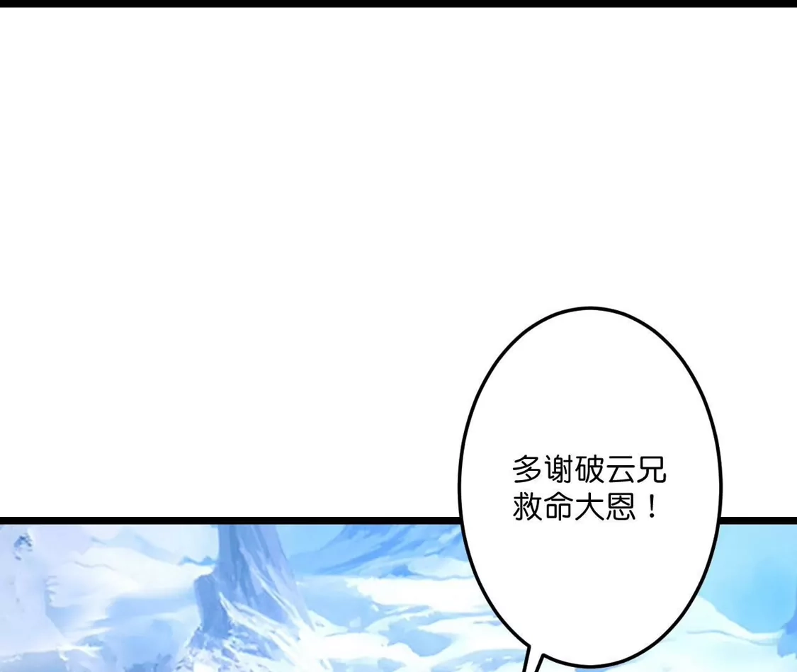 第398页