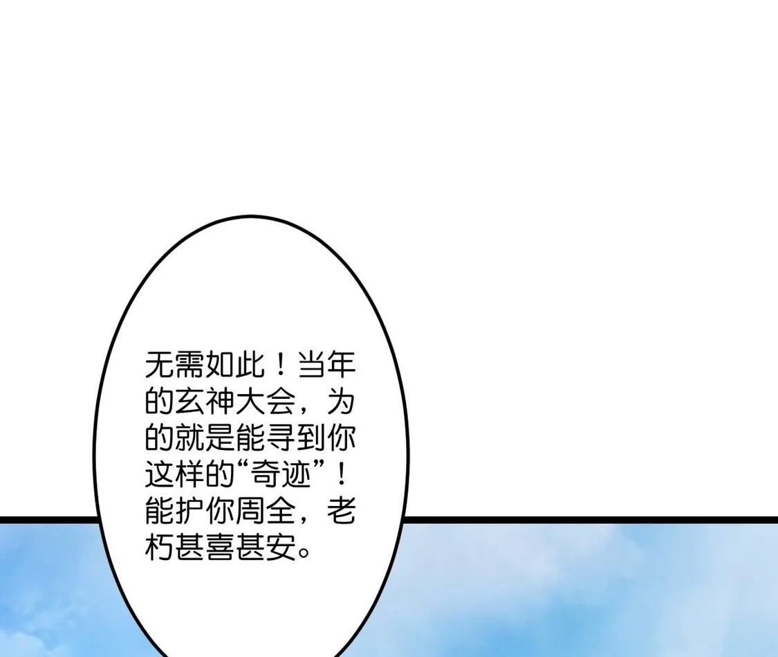 第433页