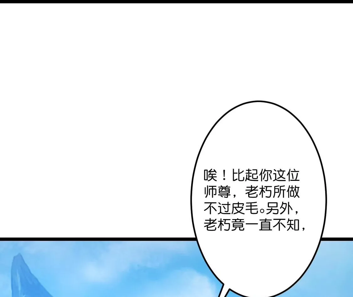 第475页