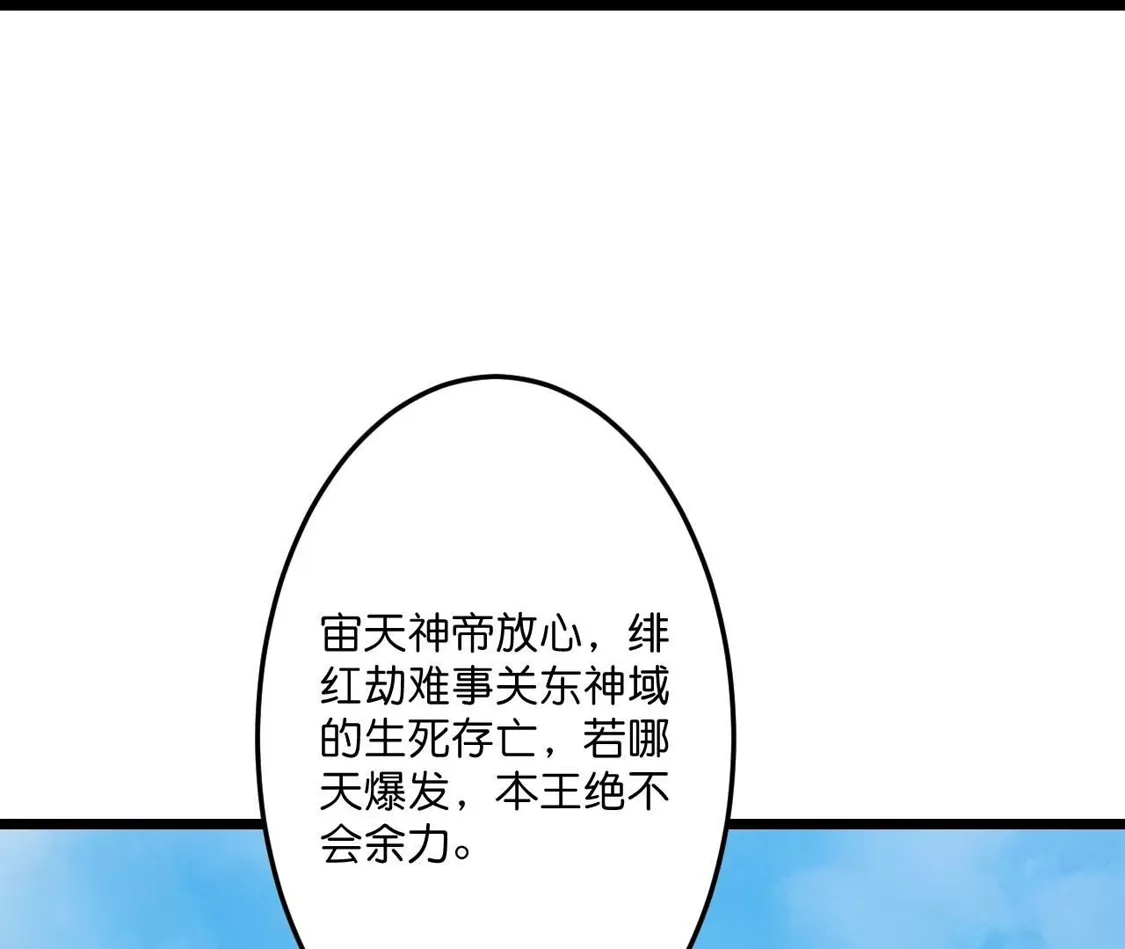 第510页