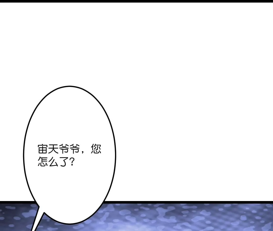第566页