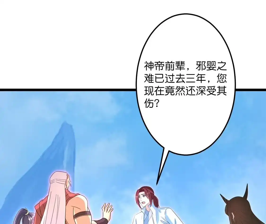第587页
