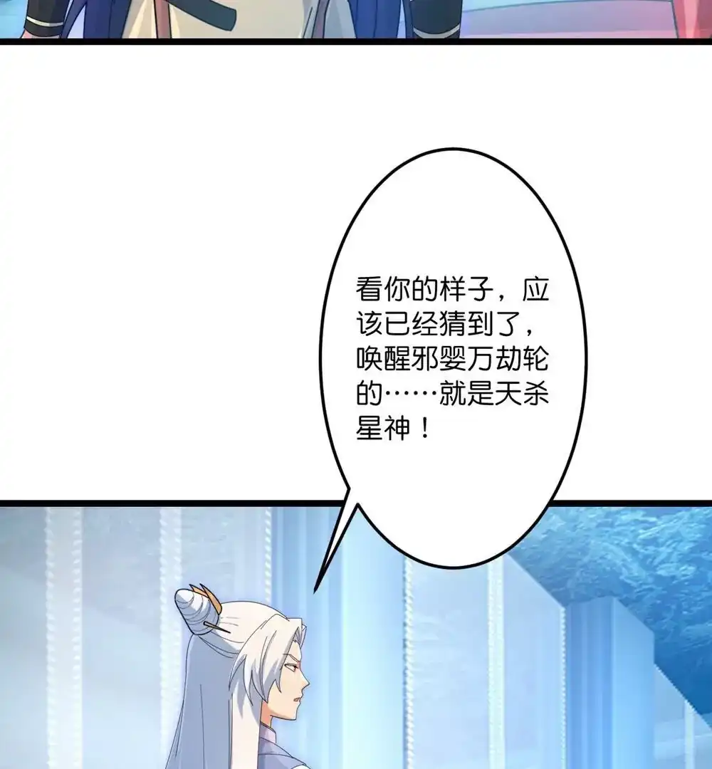 第748页