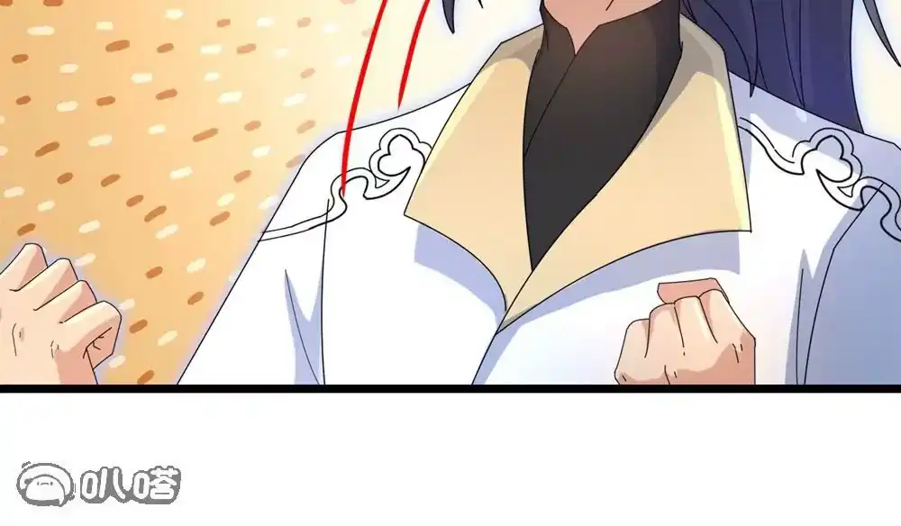 第811页