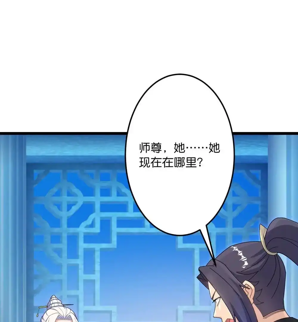 第818页