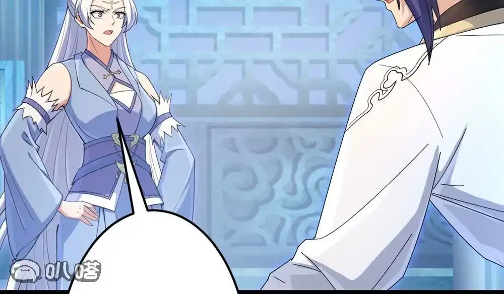 第825页