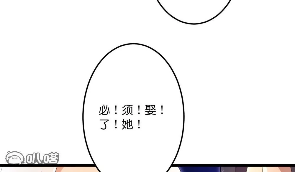 第265页