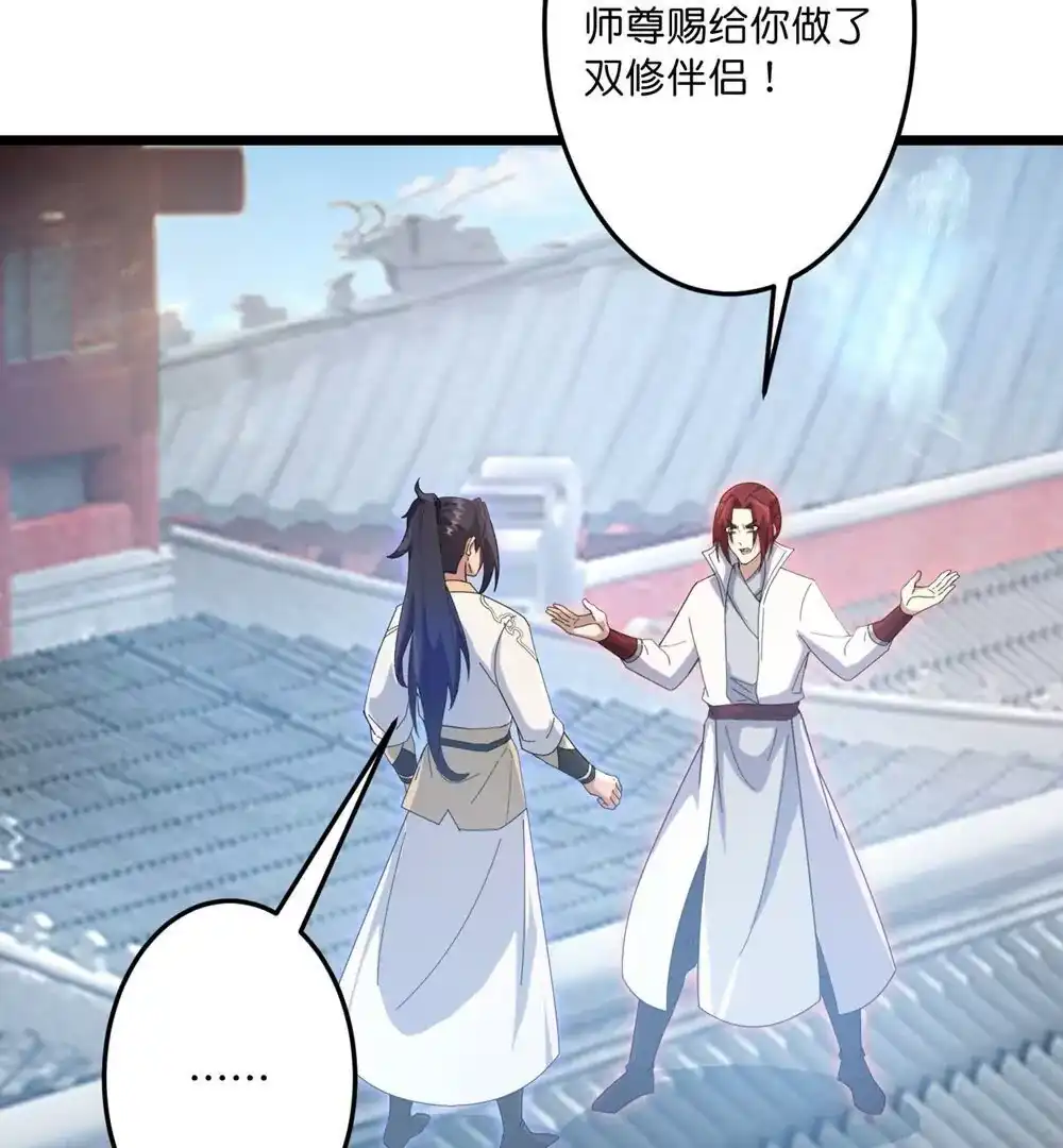 第510页