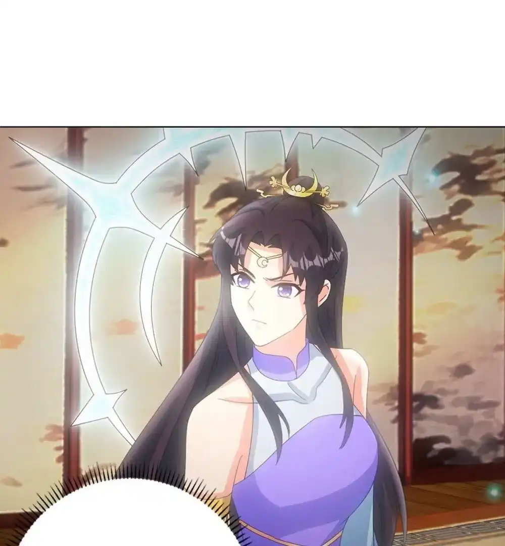 第209页