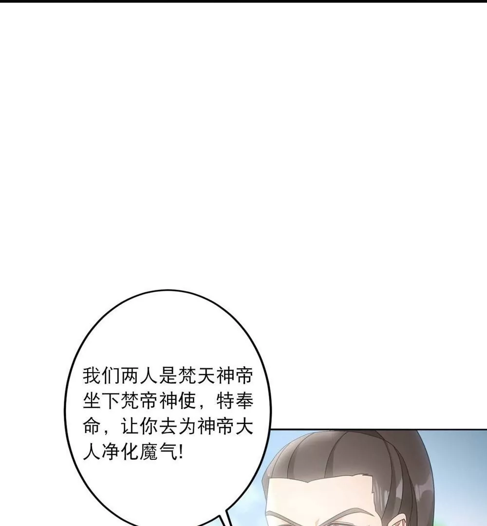 第258页