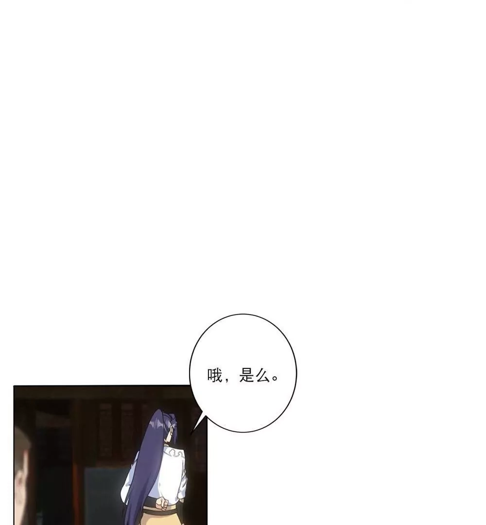 第272页