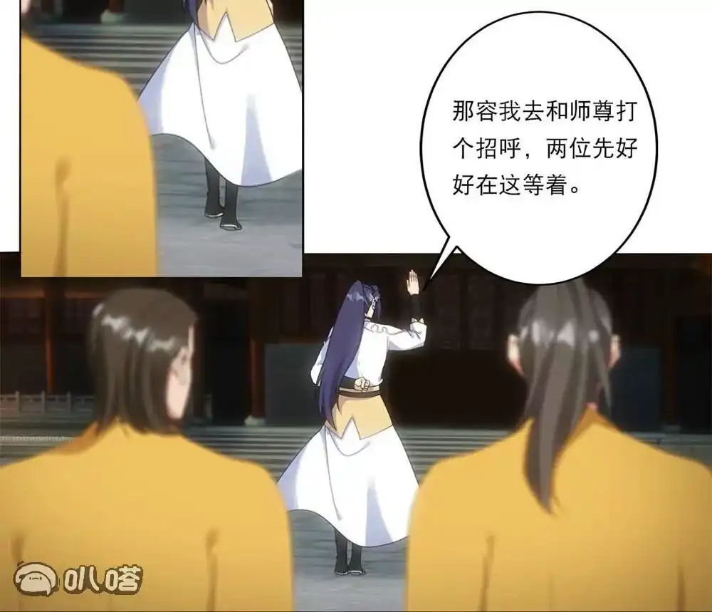 第279页