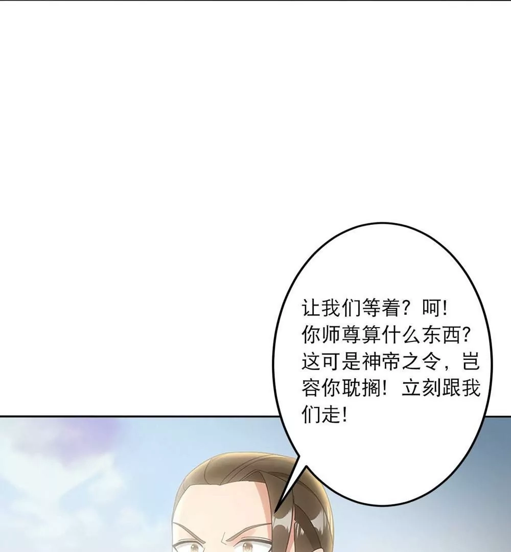 第286页