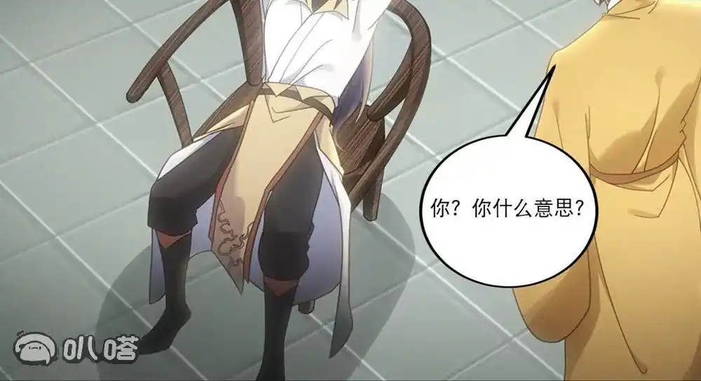 第307页
