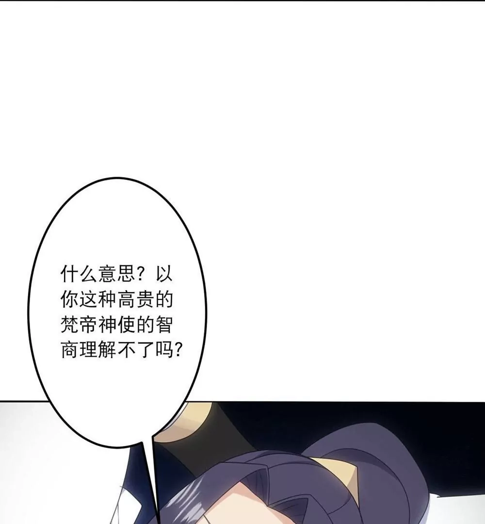 第314页