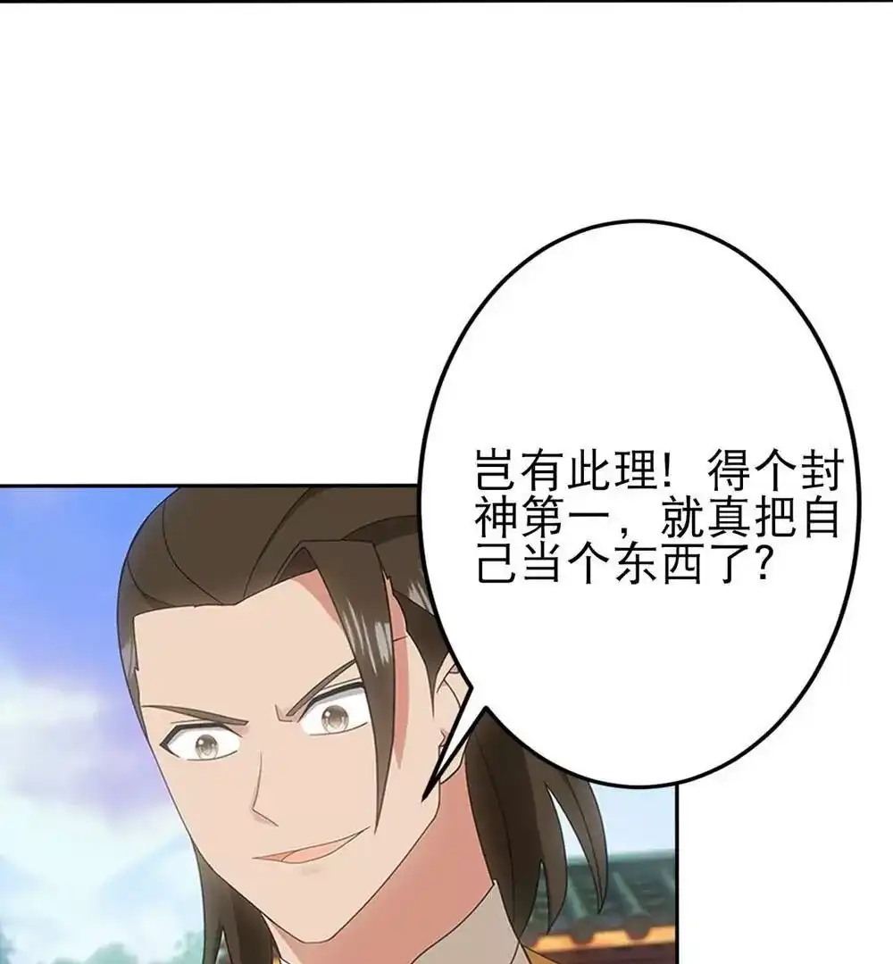 第342页