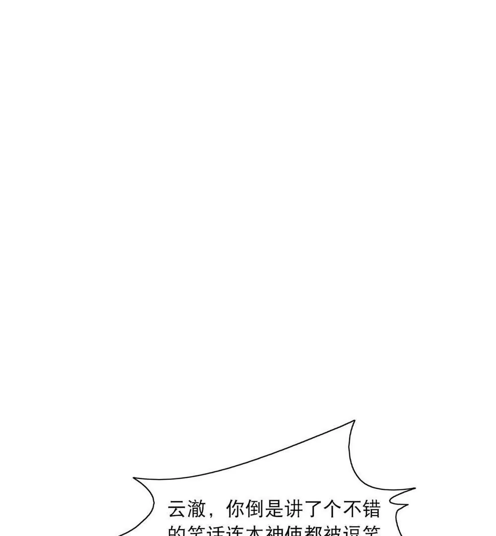 第384页