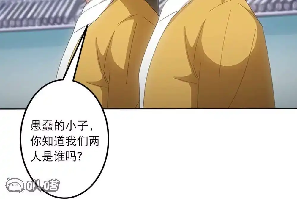 第405页