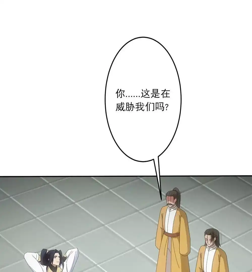 第433页