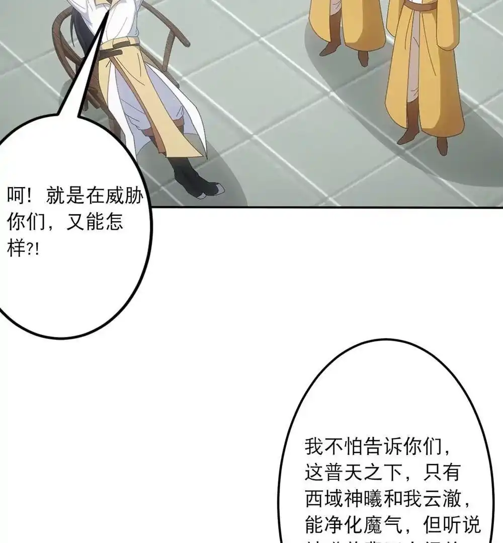 第440页