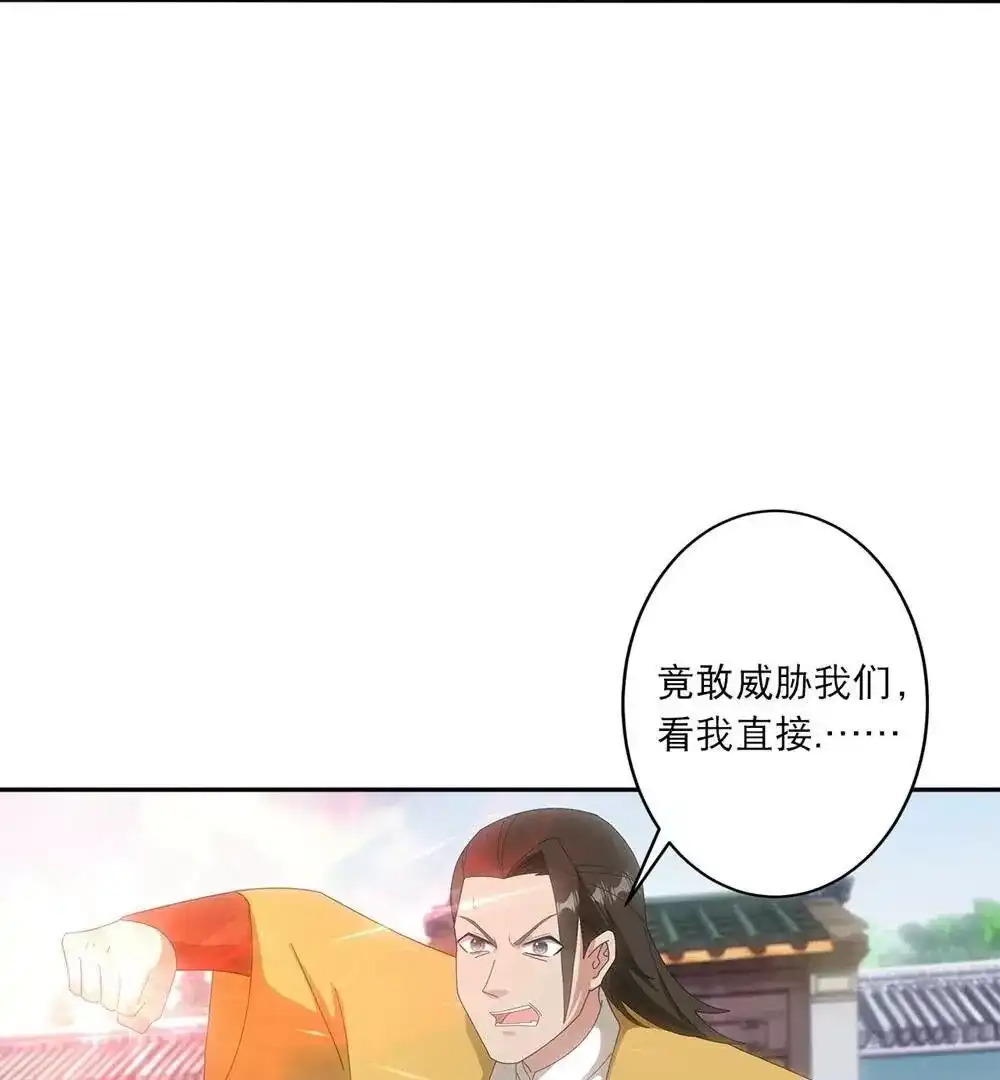 第454页