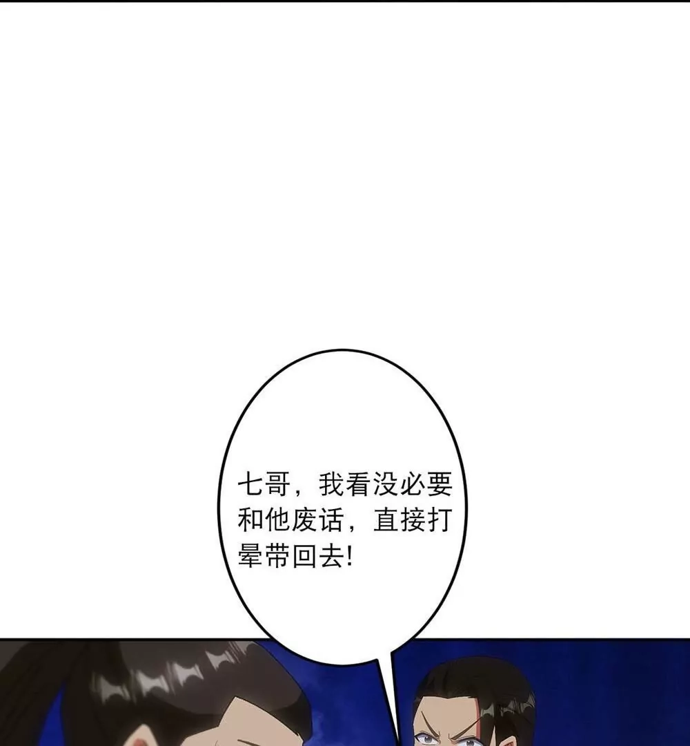 第524页
