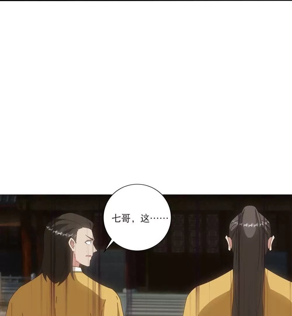 第559页