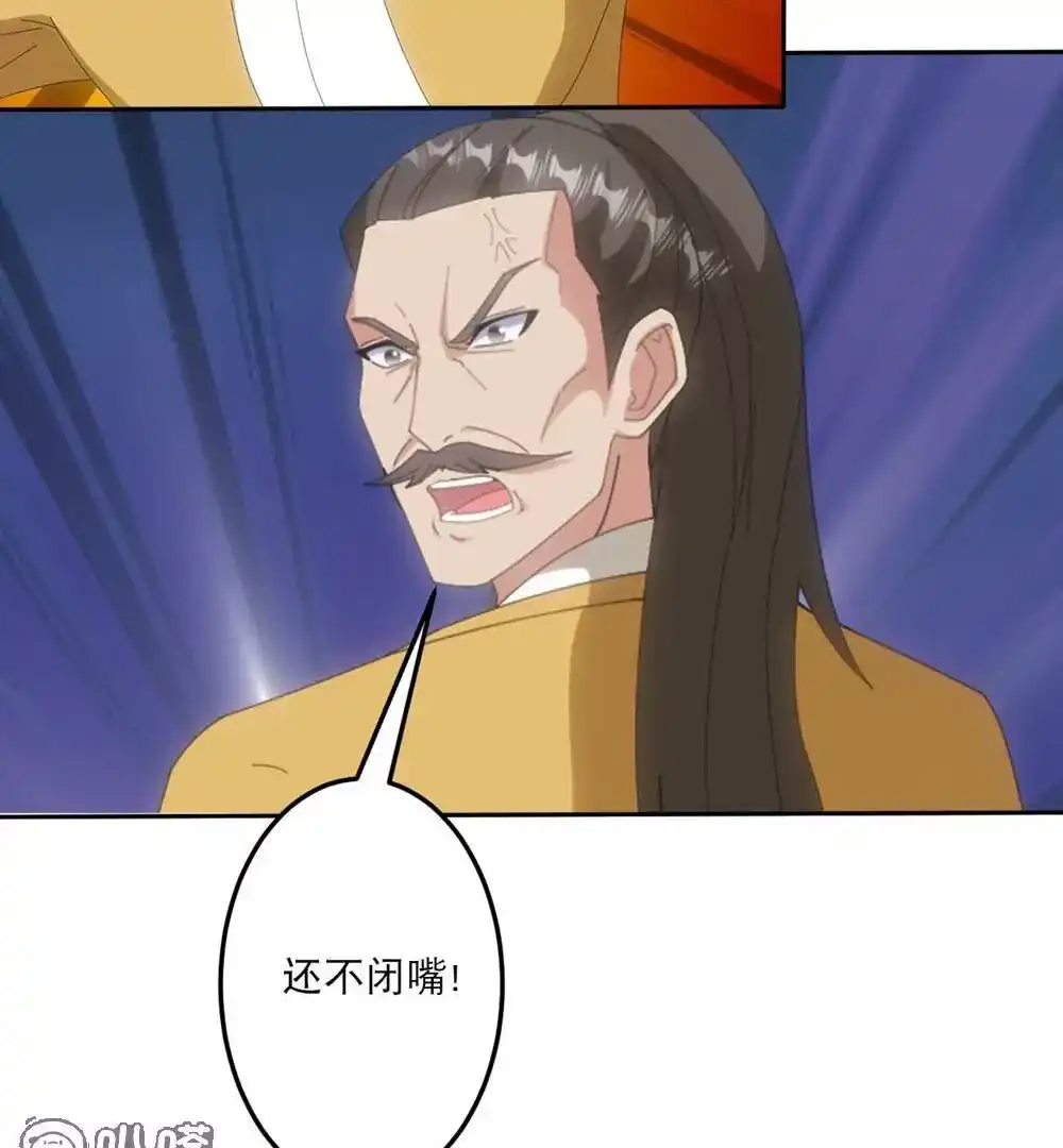 第615页