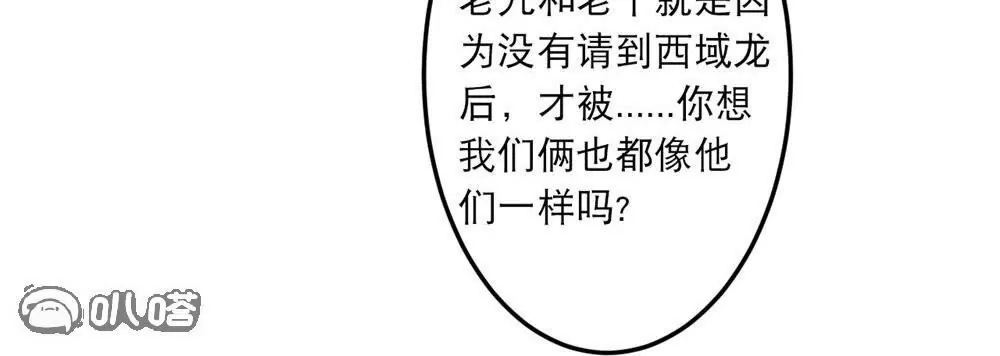第636页