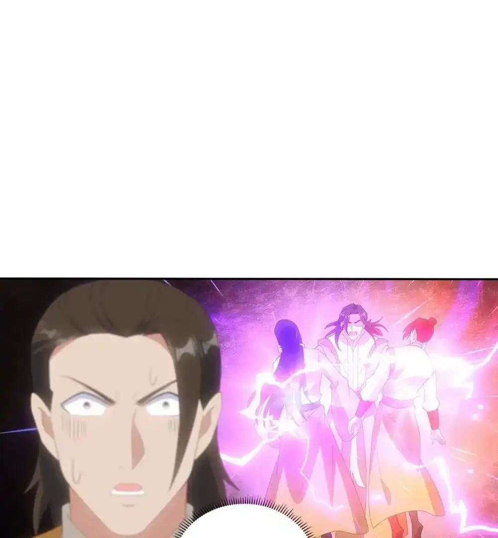 第643页