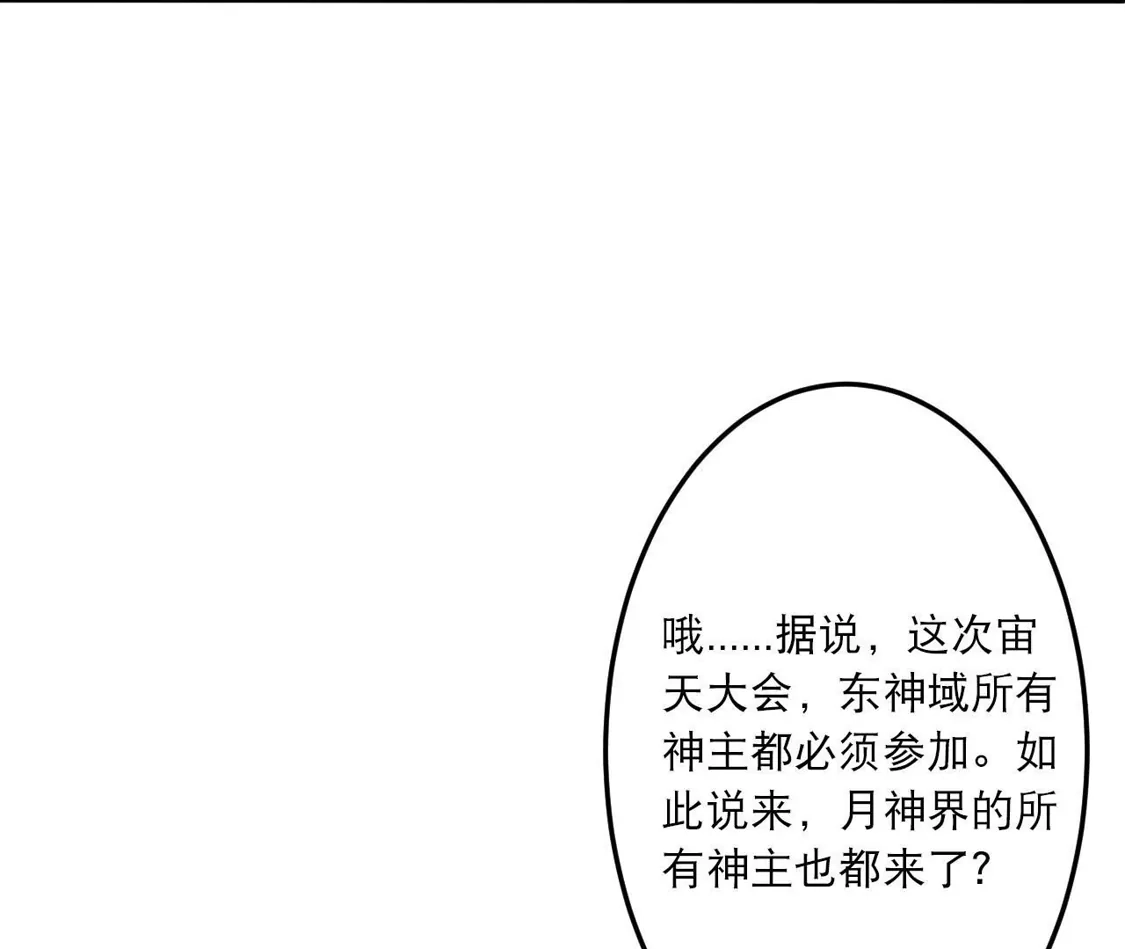 第307页