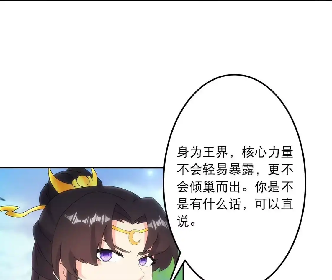 第321页