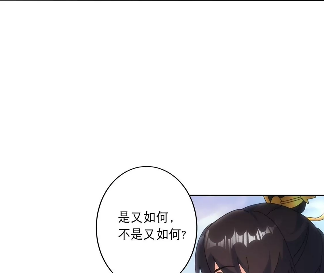 第349页
