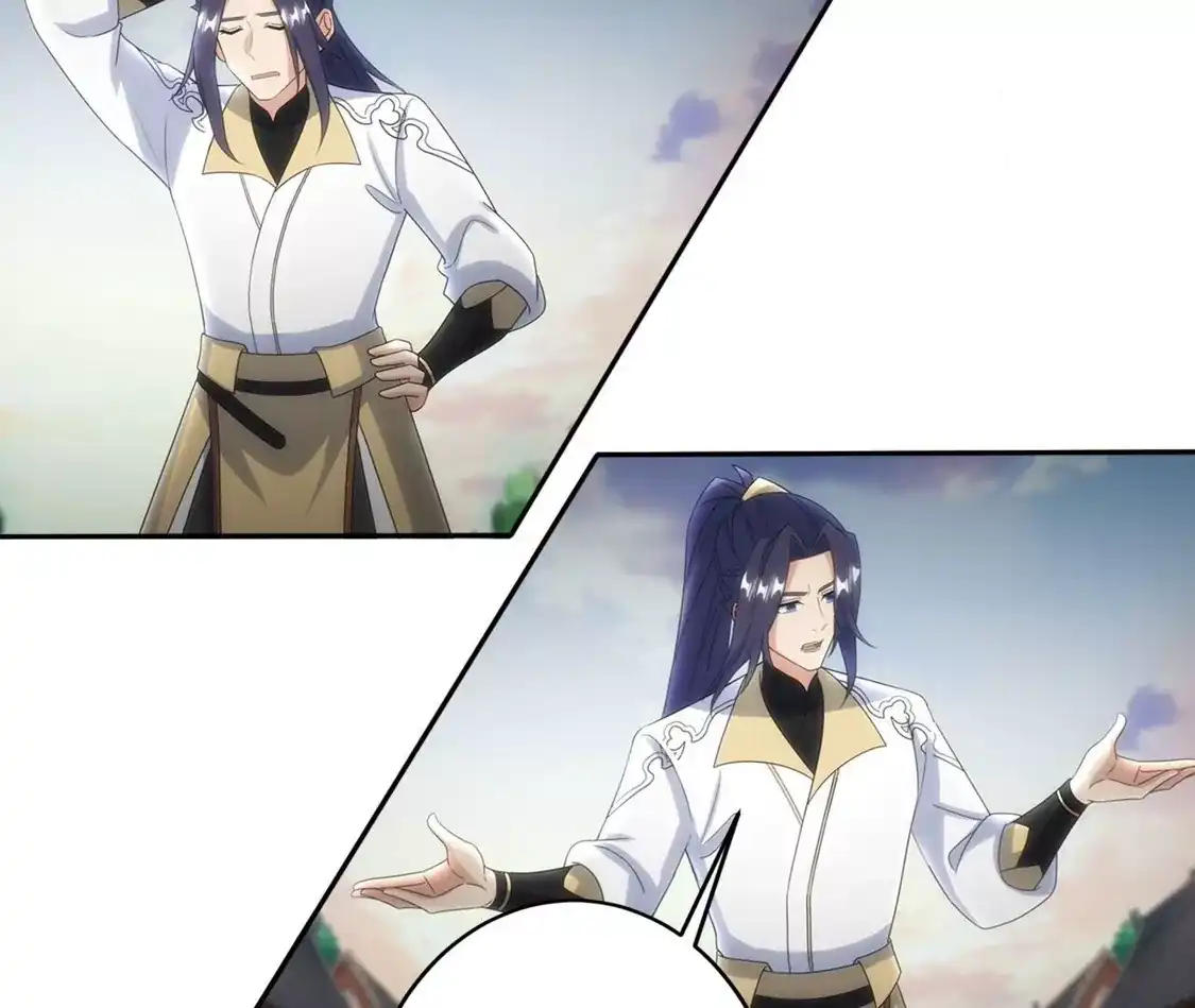 第531页
