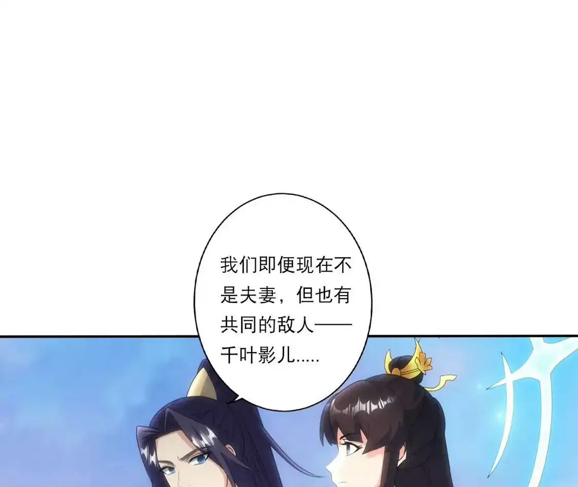 第545页