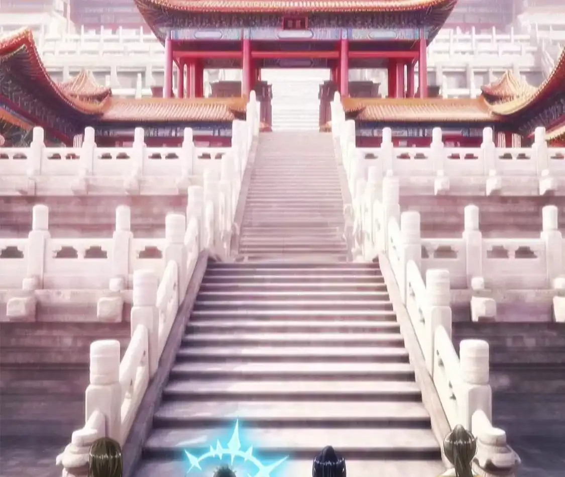 第594页