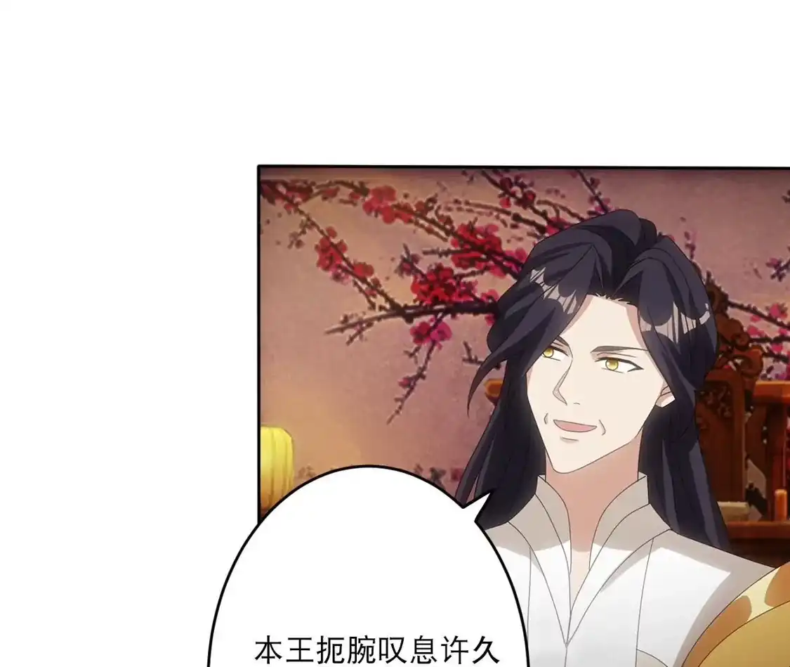 第664页